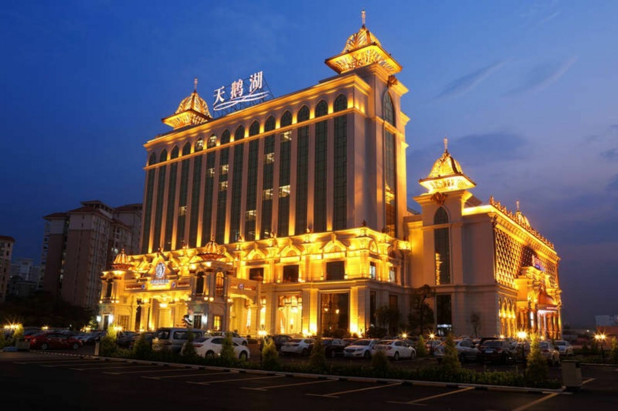 Swan Lake Recreation Hotel Фошан Екстериор снимка